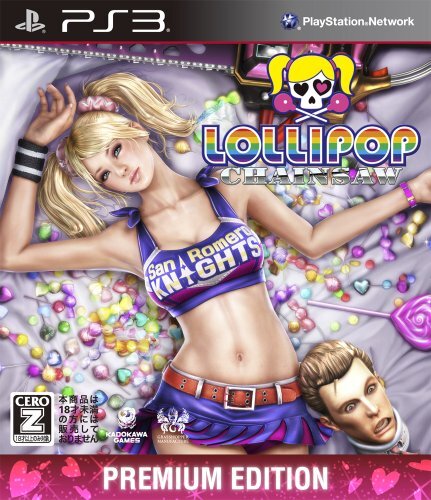 Ps3 lollipop chainsaw premium - ps3,
