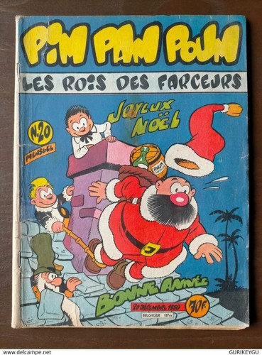 Superbe très rare pim - et,