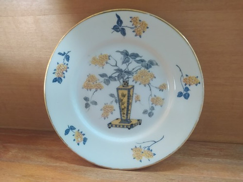 Rare petite assiette - rare, ou