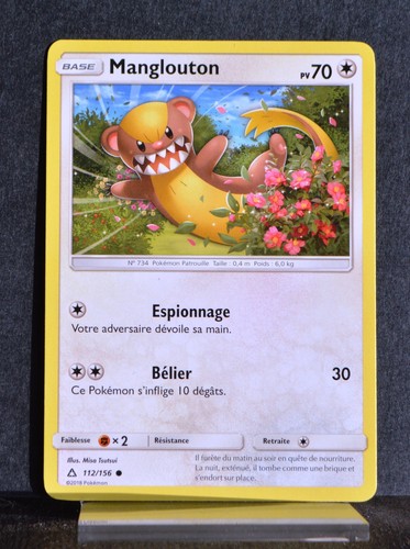 Carte pokémon 112 - carte,