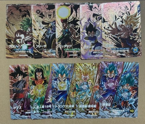 Dragon ball super divers sdv8 - super,