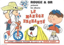 Buvard Rouge & Or Le Manège