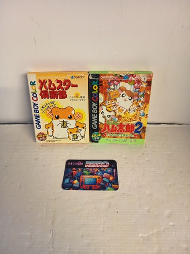 Lot deux jeux hamtaro - de,