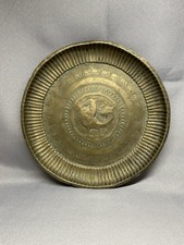 ANCIEN PLAT A OFFRANDES EN