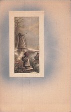 CP ILLUSTREE FRAME RELIEF WOMEN'S MILL BASKET