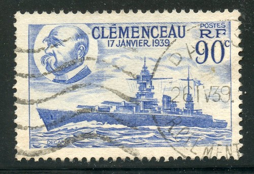 Stamp timbre de france - timbre,