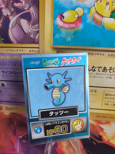 Carte pokemon card - carte,