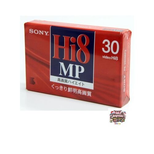 Sony 8mm hi8 video - sony, set