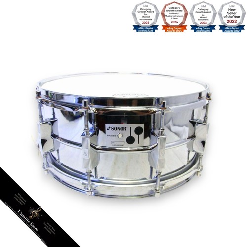 Caisse claire sonor - caisse,