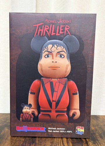 Rbrick michael jackson - michael,