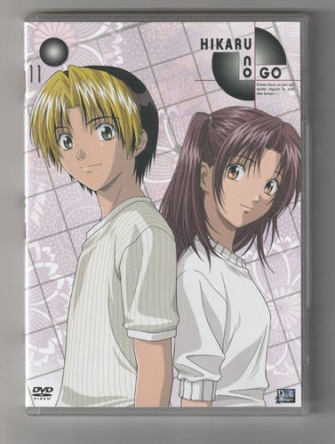 Hikaru vol 11 - hikaru, no
