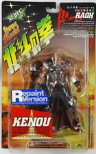 Hokuto no Ken le Survivant -