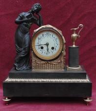 rare magnifique ancienne