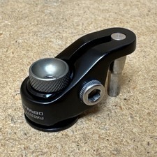 Specialized Demo/Enduro H FSR Derailleur Guard 2006