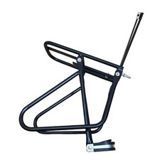 Porte-bagages avant de vélo