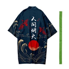 Hommes Long Kimono Manteau