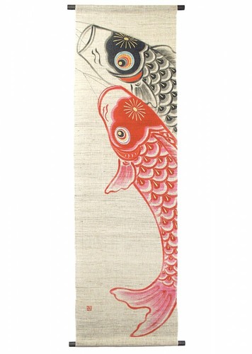Tapisserie suspendue kakejiku - suspendue,