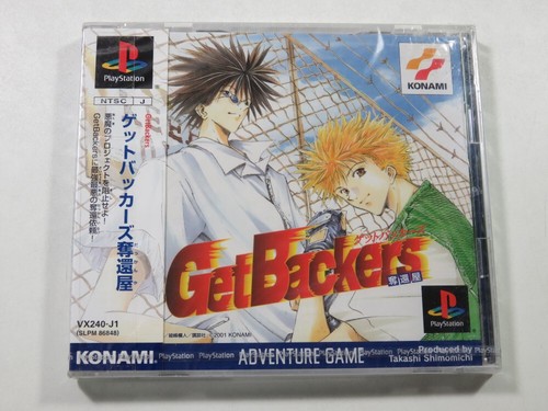 Get backers sony - sony, playstation