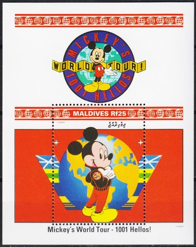 Maldives 1992 disney mickey - 1992,