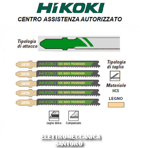Lame pour scie alternatif hcs - pour,