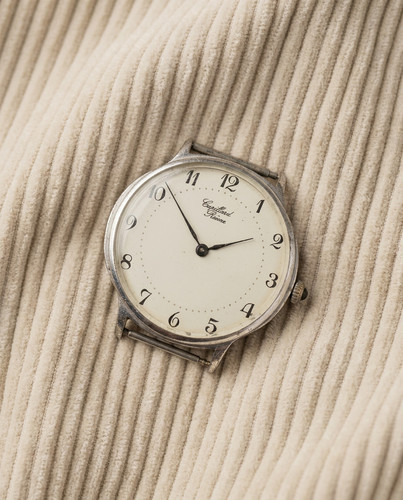 Cupillard rieme classique - cupillard,