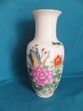 GRAND VASE EN PORCELAINE