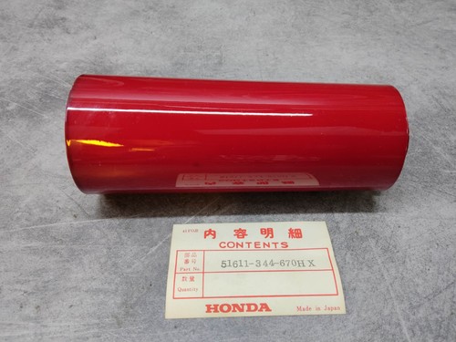 Tube cache fourche - 350four, /