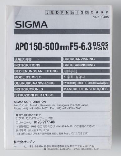 Manuel utilisation sigma apo - manuel,