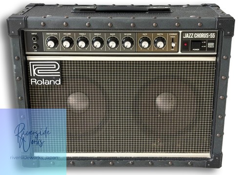 Amplificateur guitare - amplificateur,