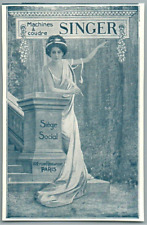 1898 Singer Sewing Machine Paris Advertising Old Sewing Machines Sewing Ad