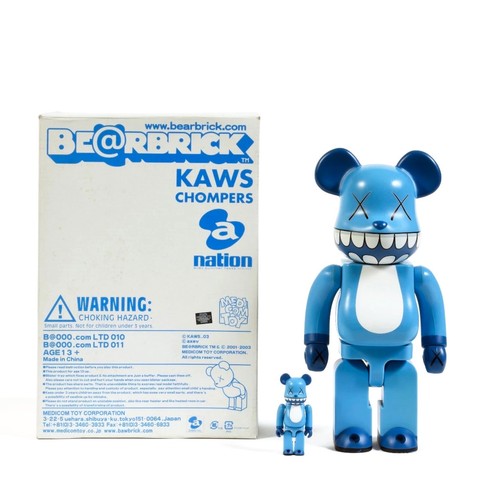 Rbrick kaws chompers - kaws,