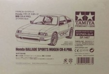 Ensemble carrosserie de