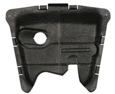 PLAQUE COUVERCLE CACHE