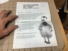 Vintage Puppet / Marionette