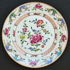 RARE superbe GRANDE ASSIETTE