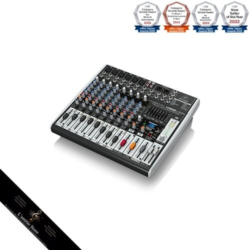 Behringer xenyx x1222usb - xenyx,