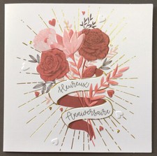 Carte Anniversaire : Heureux