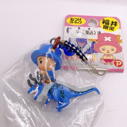 One piece tony chopper - one,
