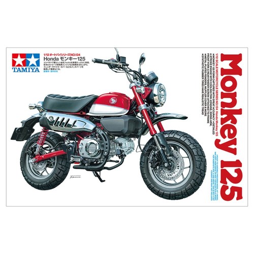 Tamiya 14134 maquette honda - 14134,