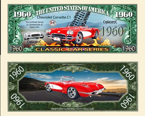Chevrolet corvette billet - chevrolet,