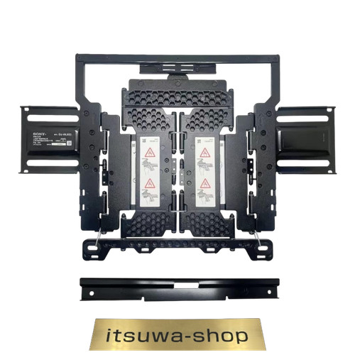 Support mural sony wl850 - sony, su-wl850