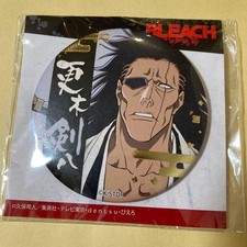BLEACH Kenpachi Zaraki feuille
