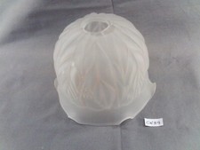 Ancien abat-jour boule en