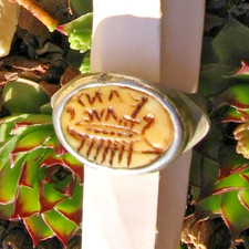 Magnifique bague romaine en