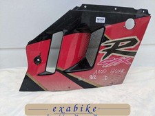 flanc de carenage milieu droit