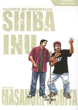 Shiba inu: Recueil de