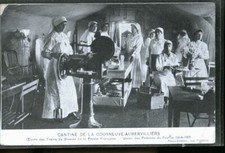 LA COURNEUVE MILITARY CANTEEN 