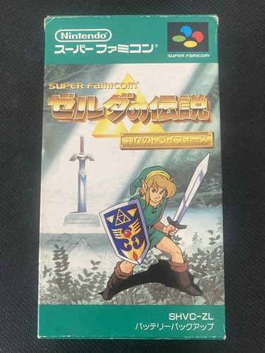Zelda link the past - past,