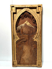 PANNEAU BOIS SCULPTÉ DÉCOR ORIENTALISTE AFRIQUE DU NORD DÉBUT XXème 60cm/30cm