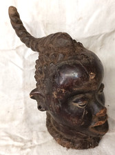 IDOMA Nigeria Wooden Leather & Rope Crew Mask circa 1970 year